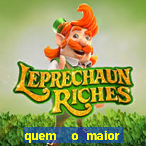 quem  o maior time de minas